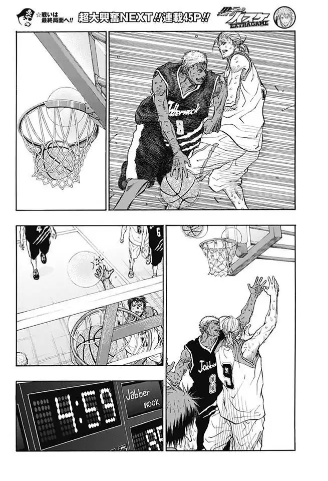 Kuroko no Basuke - Extra Game Chapter 7 30